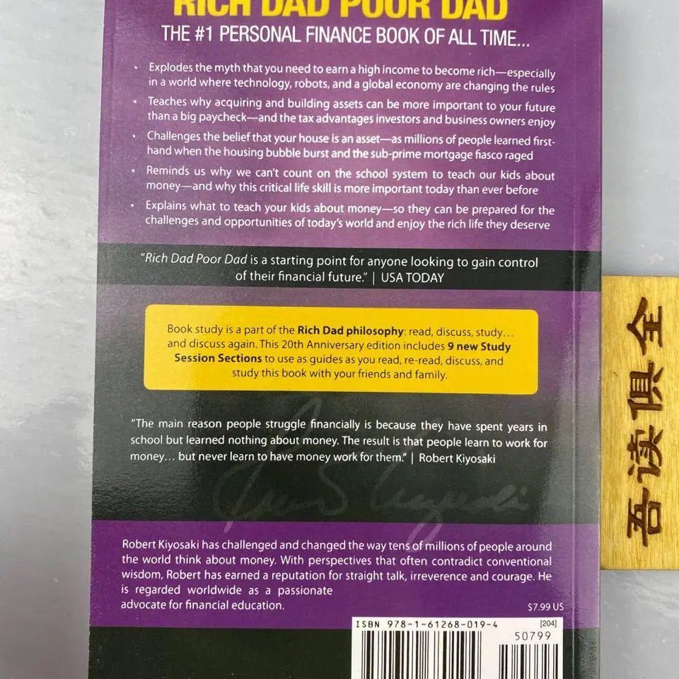 RICH DAD POOR DAD Robert Toru Kiyosaki Personal Finance Children Books Financial Intelligence Enlightenment Education Book